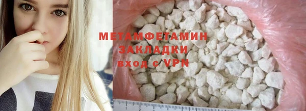 наркотики Аркадак