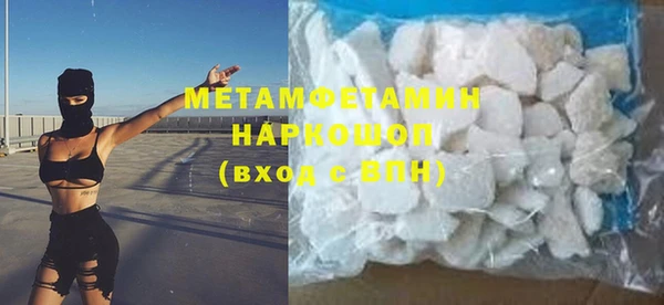 наркотики Аркадак
