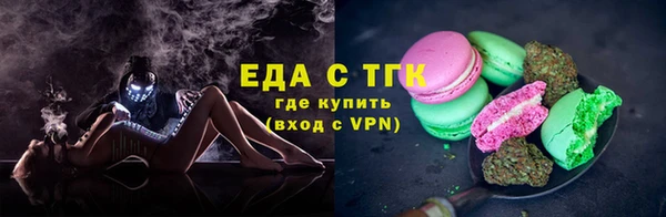 наркотики Аркадак