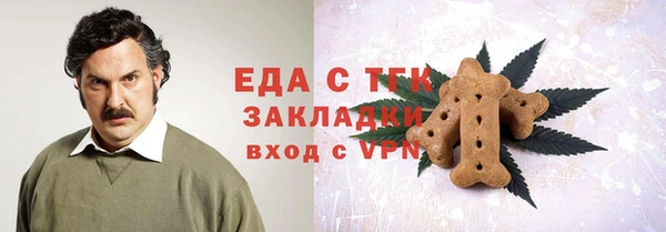 наркотики Аркадак