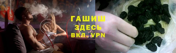 наркотики Аркадак