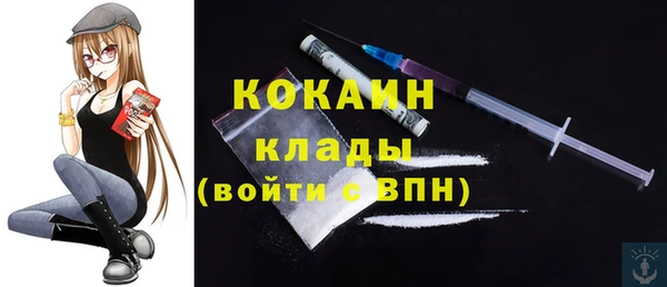 наркотики Аркадак