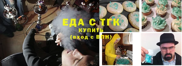 метамфетамин Нея