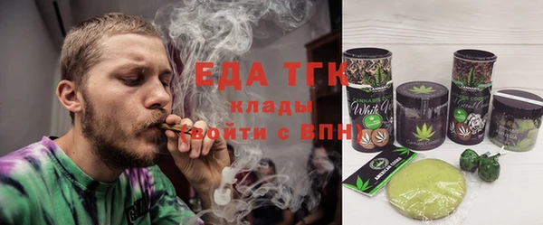 наркотики Аркадак