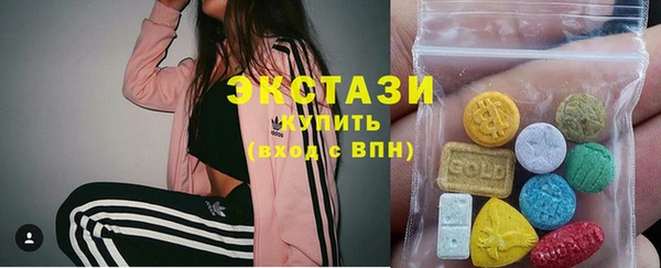 наркотики Аркадак