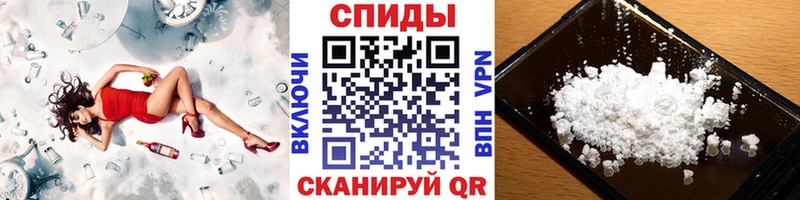 Первитин витя kraken зеркало Волгоград